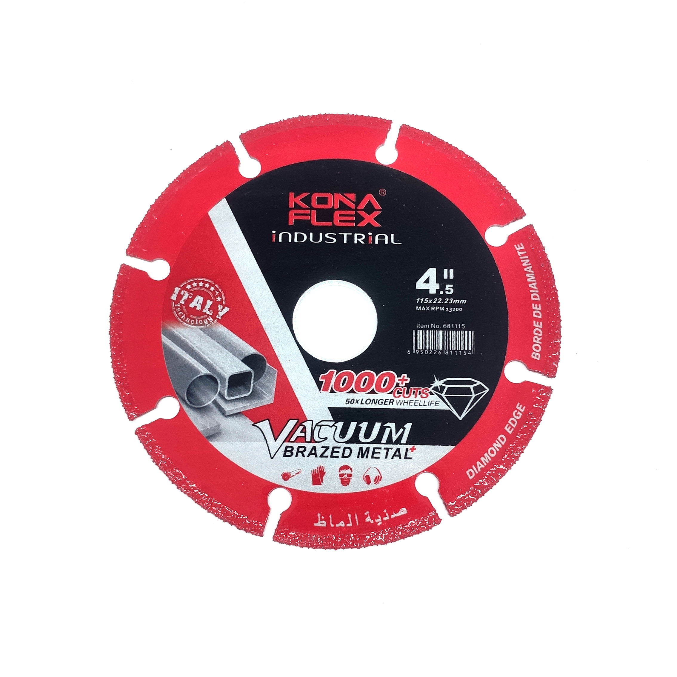 Metal Diamond Blade